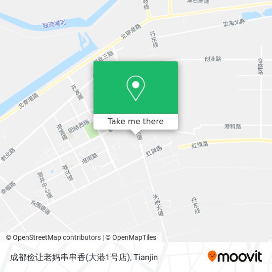 成都俭让老妈串串香(大港1号店) map