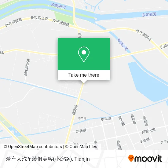 爱车人汽车装俱美容(小淀路) map