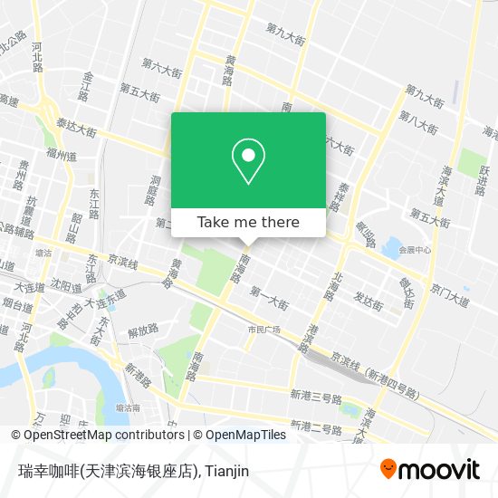 瑞幸咖啡(天津滨海银座店) map