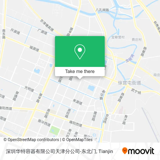 深圳华特容器有限公司天津分公司-东北门 map