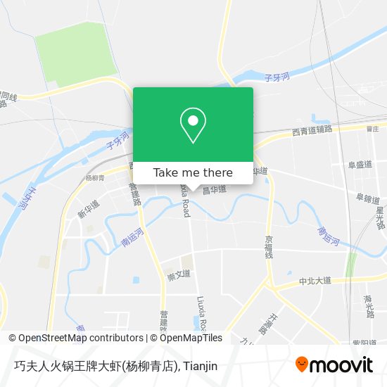 巧夫人火锅王牌大虾(杨柳青店) map