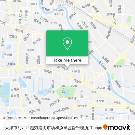 天津市河西区越秀路街市场和质量监督管理所 map