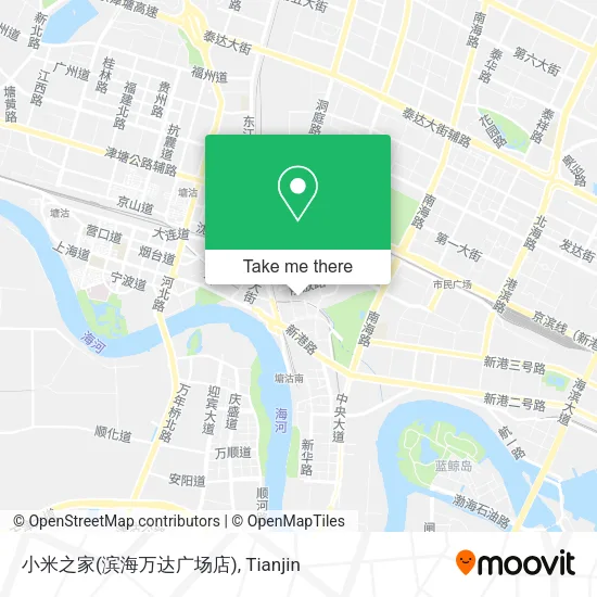 小米之家(滨海万达广场店) map