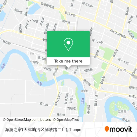 海澜之家(天津塘沽区解放路二店) map