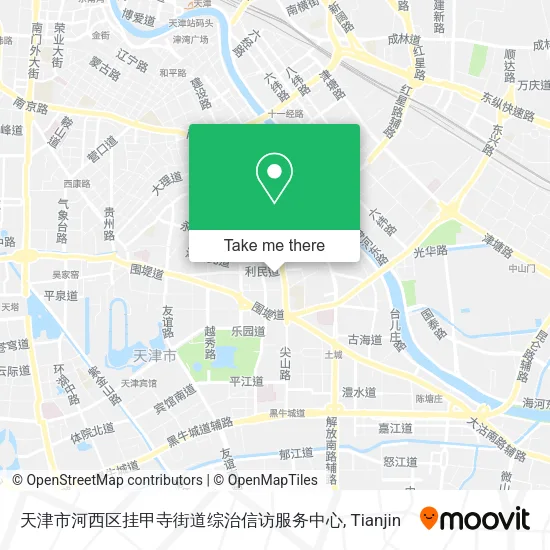 天津市河西区挂甲寺街道综治信访服务中心 map