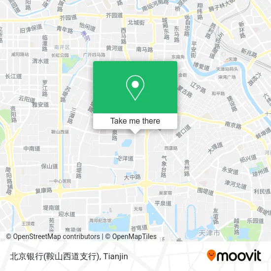 北京银行(鞍山西道支行) map