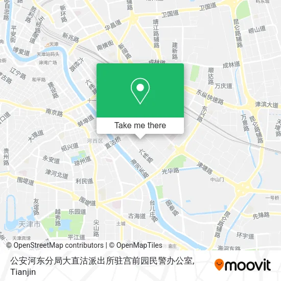 公安河东分局大直沽派出所驻宫前园民警办公室 map