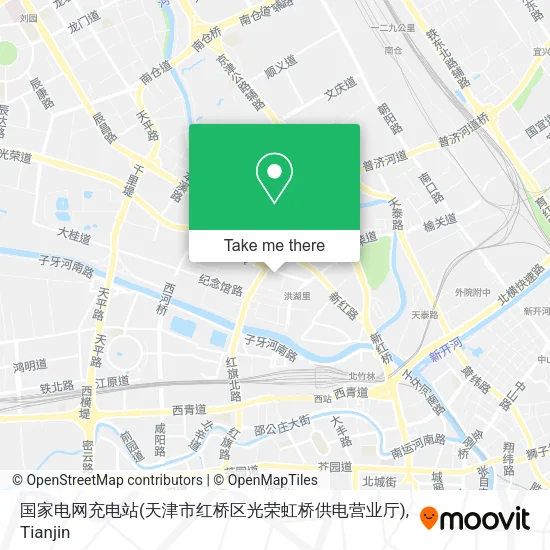 国家电网充电站(天津市红桥区光荣虹桥供电营业厅) map
