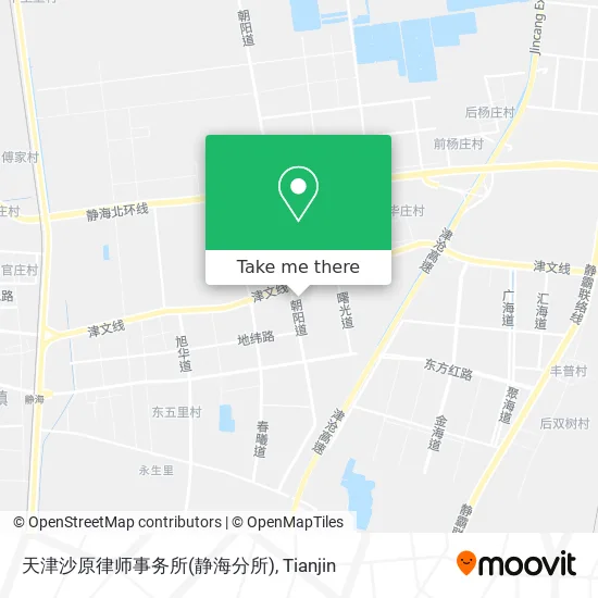 天津沙原律师事务所(静海分所) map