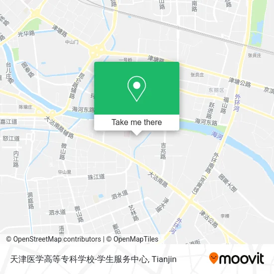 天津医学高等专科学校-学生服务中心 map