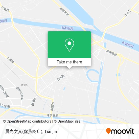 晨光文具(鑫燕阁店) map