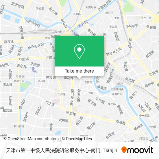天津市第一中级人民法院诉讼服务中心-南门 map