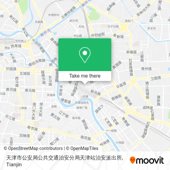 天津市公安局公共交通治安分局天津站治安派出所 map