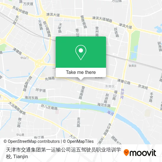 天津市交通集团第一运输公司运五驾驶员职业培训学校 map