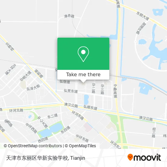 天津市东丽区华新实验学校 map