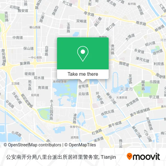 公安南开分局八里台派出所居祥里警务室 map