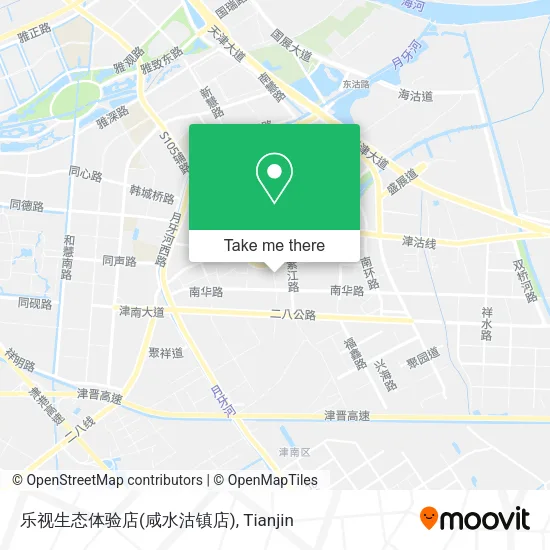 乐视生态体验店(咸水沽镇店) map