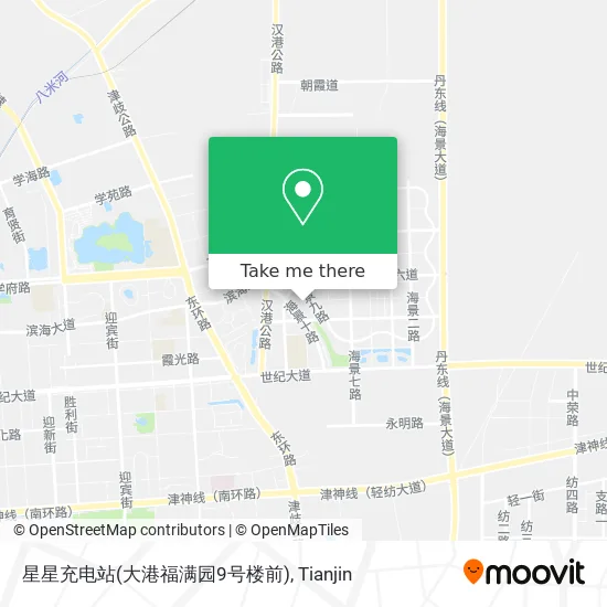 星星充电站(大港福满园9号楼前) map