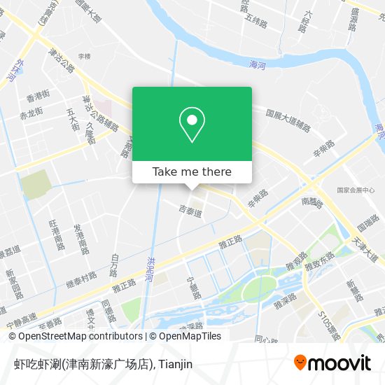 虾吃虾涮(津南新濠广场店) map