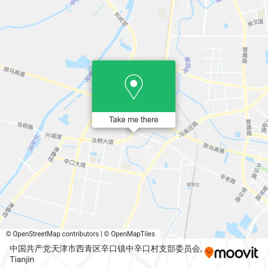 中国共产党天津市西青区辛口镇中辛口村支部委员会 map