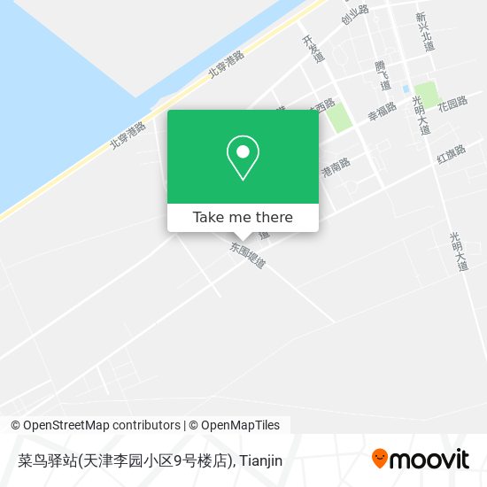 菜鸟驿站(天津李园小区9号楼店) map