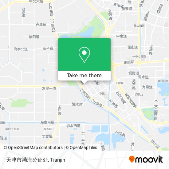 天津市渤海公证处 map