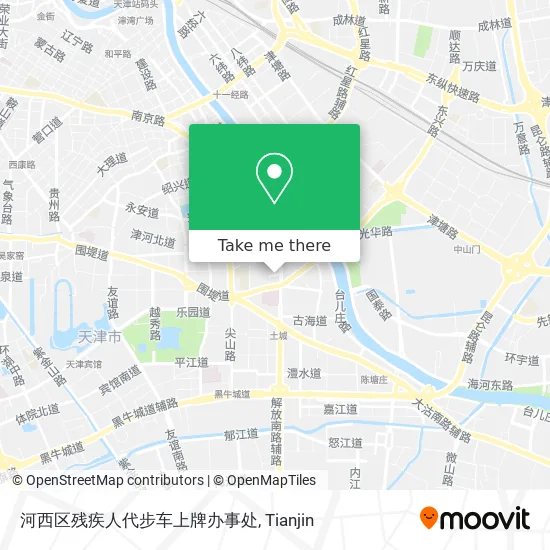 河西区残疾人代步车上牌办事处 map