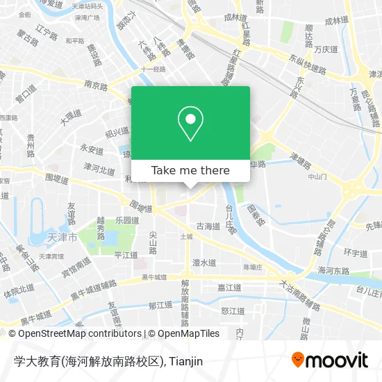 学大教育(海河解放南路校区) map