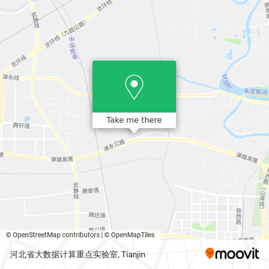 河北省大数据计算重点实验室 map
