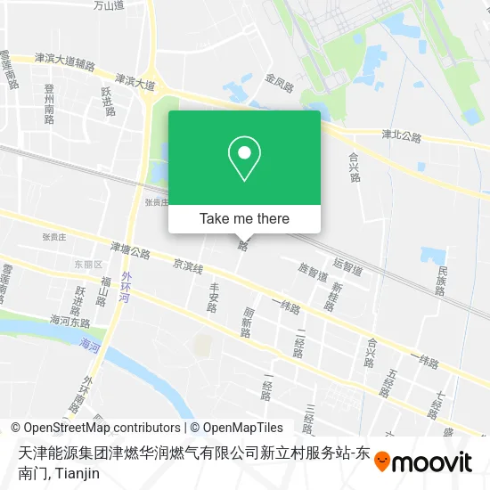 天津能源集团津燃华润燃气有限公司新立村服务站-东南门 map