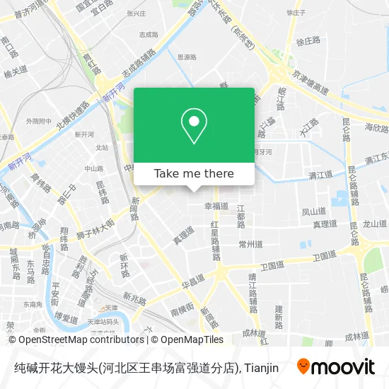纯碱开花大馒头(河北区王串场富强道分店) map