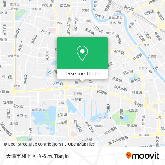 天津市和平区版权局 map