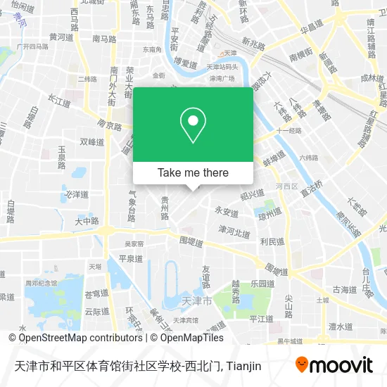 天津市和平区体育馆街社区学校-西北门 map
