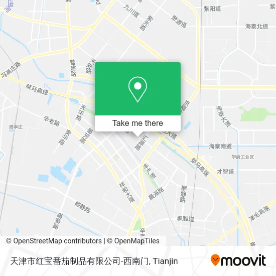 天津市红宝番茄制品有限公司-西南门 map