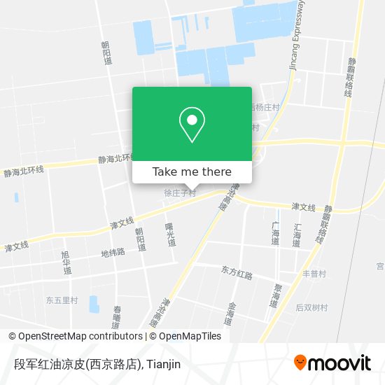 段军红油凉皮(西京路店) map