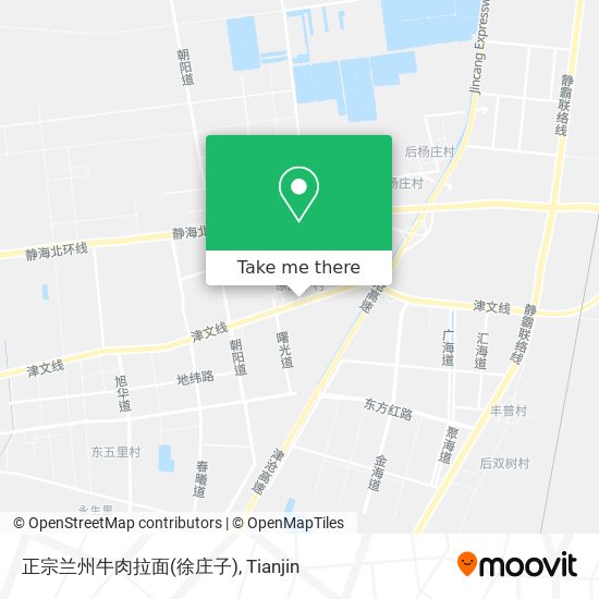 正宗兰州牛肉拉面(徐庄子) map