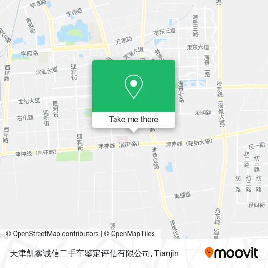 天津凯鑫诚信二手车鉴定评估有限公司 map