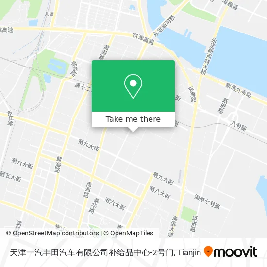 天津一汽丰田汽车有限公司补给品中心-2号门 map