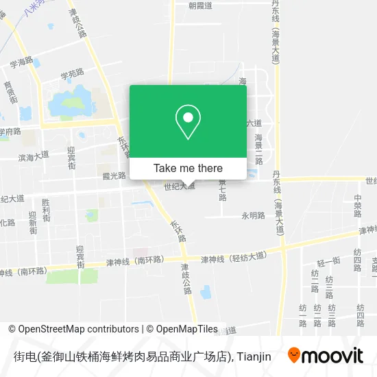 街电(釜御山铁桶海鲜烤肉易品商业广场店) map