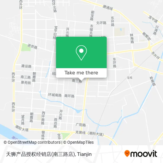 天狮产品授权经销店(南三路店) map