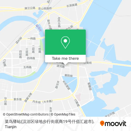 菜鸟驿站(汉沽区绿地步行街底商19号仟佰汇超市) map