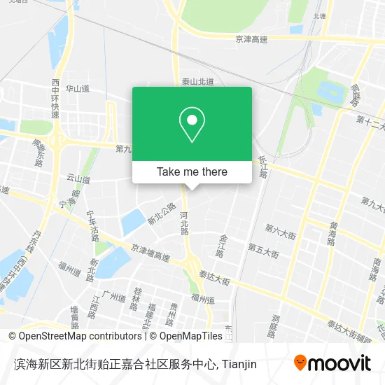 滨海新区新北街贻正嘉合社区服务中心 map