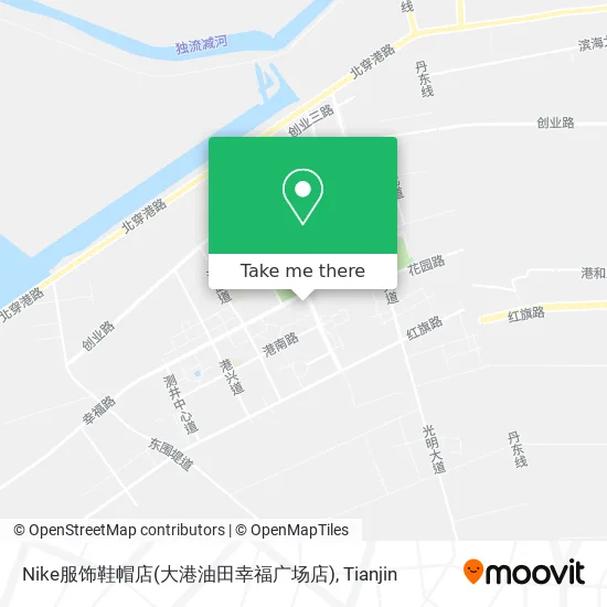 Nike服饰鞋帽店(大港油田幸福广场店) map