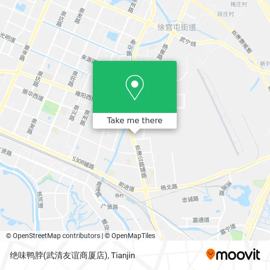 绝味鸭脖(武清友谊商厦店) map