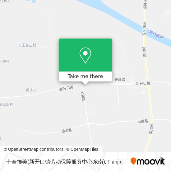 十全饰美(新开口镇劳动保障服务中心东南) map