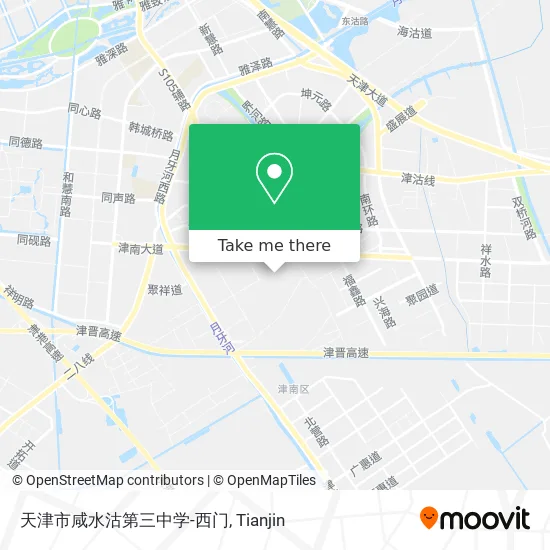 天津市咸水沽第三中学-西门 map