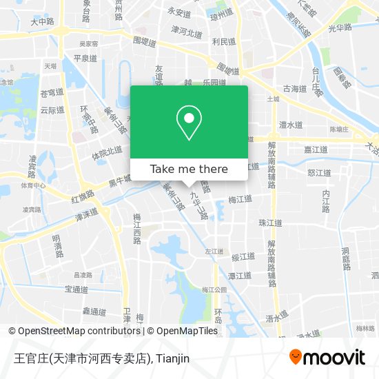 王官庄(天津市河西专卖店) map