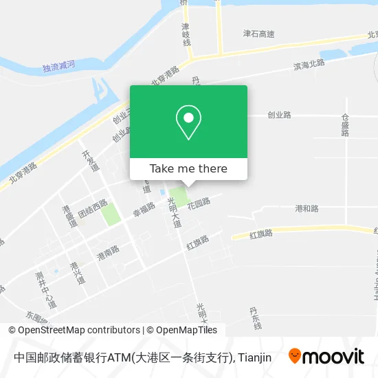 中国邮政储蓄银行ATM(大港区一条街支行) map