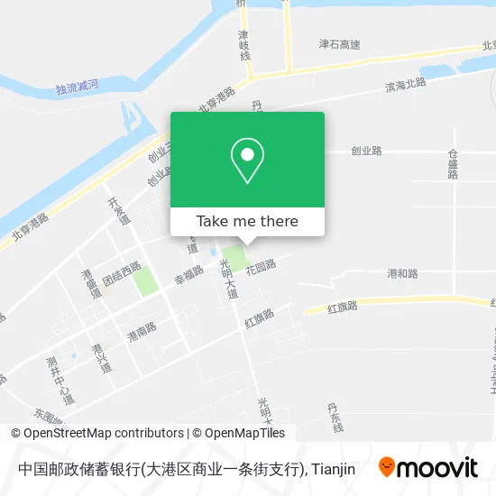中国邮政储蓄银行(大港区商业一条街支行) map