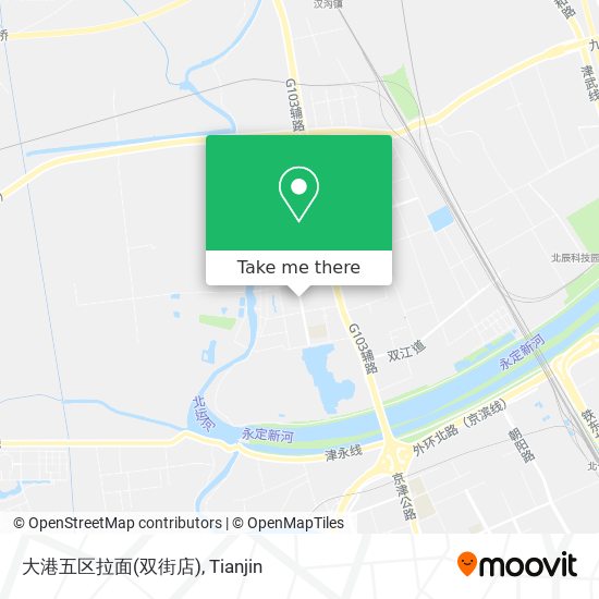 大港五区拉面(双街店) map